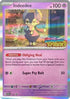 Indeedee (Staff) (154) Holofoil [SV Scarlet & Violet Promo Cards] - Promo