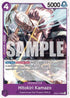 Hitokiri Kamazo (Tournament Pack 2025 Vol. 1) (OP06-076) - One Piece Promotion Cards
