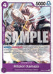Hitokiri Kamazo (Tournament Pack 2025 Vol. 1) (OP06-076) - One Piece Promotion Cards