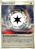 Cyclone Energy (088/092) - Intense Fight in the Destroyed Sky Unlimited