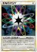 Rainbow Energy (070/070) - L1 SoulSilver Collection 1st Edition