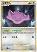 Ditto (064/080) - L3 Clash at the Summit Unlimited