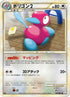 Porygon2 (066/080) - L3 Clash at the Summit Unlimited