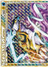 Raikou & Suicune Legend - 067/080 (067/080) - L2 Revival Legends Unlimited Holofoil