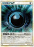 Darkness Energy (079/080) - L2 Revival Legends Unlimited