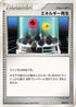 Energy Restore (009/013) - Entry Pack DPt Dialga 1st Edition