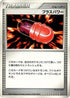 PlusPower  - Magmortar vs Electivire Deck Kit Unlimited