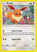 Eevee (Cosmos Holo) (SM184) Holofoil [SM Promos] - Promo