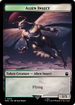 Alien Insect (TWHO-019) - Doctor Who Tokens