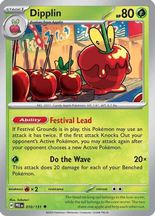 Dipplin (010) Reverse Holofoil [SV Prismatic Evolutions] - Uncommon