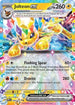 Jolteon ex (030/131) Holofoil [SV Prismatic Evolutions] - Double Rare