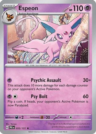 Espeon (033) Reverse Holofoil [SV Prismatic Evolutions] - Rare