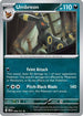 Umbreon 059  - Reverse Holofoil SV Prismatic Evolutions - Rare