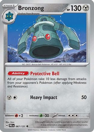 Bronzong (067) Reverse Holofoil [SV Prismatic Evolutions] - Uncommon