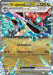 Dragapult ex (073/131) Holofoil [SV Prismatic Evolutions] - Double Rare
