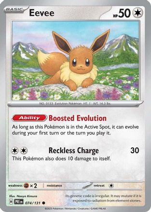 Eevee (074) Reverse Holofoil [SV Prismatic Evolutions] - Common