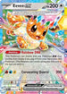 Eevee ex (075/131) Holofoil [SV Prismatic Evolutions] - Double Rare