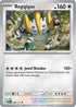 Regigigas 086  - Reverse Holofoil SV Prismatic Evolutions - Uncommon
