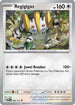 Regigigas 086  - Reverse Holofoil SV Prismatic Evolutions - Uncommon