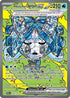 Wellspring Mask Ogerpon ex 152/131  - Holofoil SV Prismatic Evolutions - Special Illustration Rare