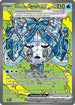 Wellspring Mask Ogerpon ex 152/131  - Holofoil SV Prismatic Evolutions - Special Illustration Rare