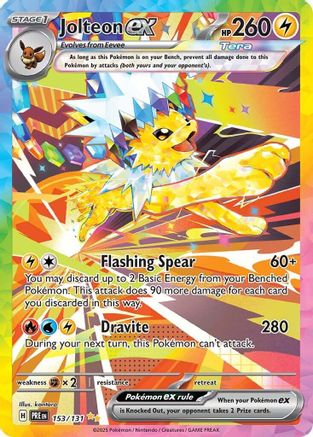 Jolteon ex (153/131) Holofoil [SV Prismatic Evolutions] - Special Illustration Rare