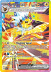 Jolteon ex (153/131) Holofoil [SV Prismatic Evolutions] - Special Illustration Rare