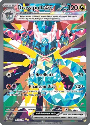 Dragapult ex (165/131) Holofoil [SV Prismatic Evolutions] - Special Illustration Rare