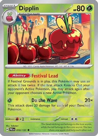 Dipplin (Poke Ball Pattern) (010) Holofoil [SV Prismatic Evolutions] - Uncommon