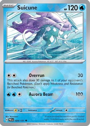 Suicune (Poke Ball Pattern) (024) Holofoil [SV Prismatic Evolutions] - Uncommon
