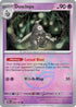 Dusclops (Poke Ball Pattern) (036) Holofoil [SV Prismatic Evolutions] - Common