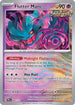 Flutter Mane (Poke Ball Pattern) (043) Holofoil [SV Prismatic Evolutions] - Rare