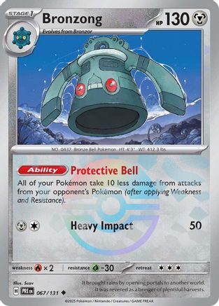 Bronzong (Poke Ball Pattern) (067) Holofoil [SV Prismatic Evolutions] - Uncommon