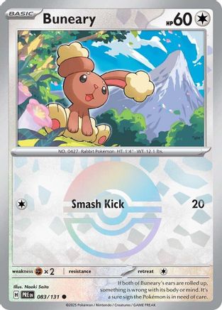 Buneary (Poke Ball Pattern) (083) Holofoil [SV Prismatic Evolutions] - Common
