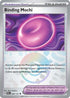 Binding Mochi (Poke Ball Pattern) (095) Holofoil [SV Prismatic Evolutions] - Uncommon
