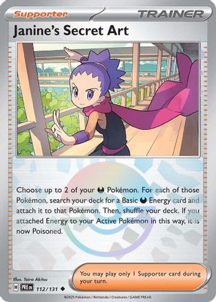 Janine's Secret Art (Poke Ball Pattern) (112/131) Holofoil [SV Prismatic Evolutions] - Uncommon