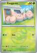 Exeggcute (Master Ball Pattern) (001) Holofoil [SV Prismatic Evolutions] - Common