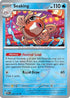 Seaking (Master Ball Pattern) 021  - Holofoil SV Prismatic Evolutions - Uncommon