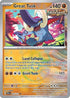 Great Tusk (Master Ball Pattern) (055) Holofoil [SV Prismatic Evolutions] - Uncommon