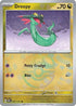 Dreepy (Master Ball Pattern) (071) Holofoil [SV Prismatic Evolutions] - Common