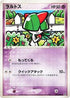 Ralts (047/086) - Holon Research Tower 1st Edition