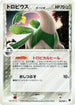 Tropius (Delta Species) (063/068) - Offense and Defense of the Furthest Ends Unlimited