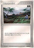 Windstorm (067/075) - Miracle Crystal Unlimited