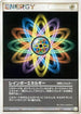 Rainbow Energy (015/015) - Gift Box Mew  Lucario Lucario Quarter Deck