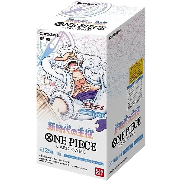 One Piece: Awakening of the New Era Double Pack Set 2 (DP-02) | Eastridge Sports Cards