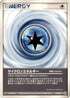 Cyclone Energy (016/016) - Typhlosion Constructed Starter Deck Unlimited