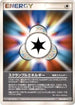 Scramble Energy (080/082) - Clash of the Blue Sky 1st Edition