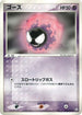 Gastly (046/082) - Flight of Legends 1st Edition