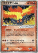 Moltres ex (024/082) - Flight of Legends 1st Edition Holofoil
