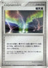 Magnetic Storm (019/019) - Metagross Constructed Starter Deck 1st Edition
